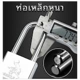 ภาพย่อ 2