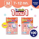 ภาพย่อ 4