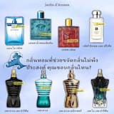 ภาพย่อ 1