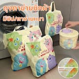 ภาพย่อ 1