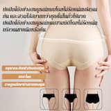 ภาพย่อ 3