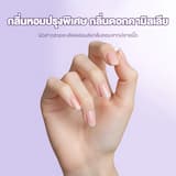 ภาพย่อ 4