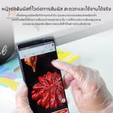 ภาพย่อ 4