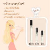 ภาพย่อ 6
