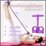 ภาพย่อ 9