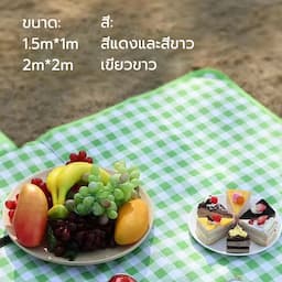 ภาพย่อ 5