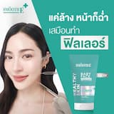 ภาพย่อ 7