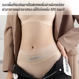 ภาพย่อ 7