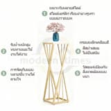ภาพย่อ 6