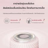 ภาพย่อ 6