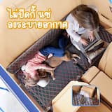 ภาพย่อ 3