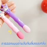 ภาพย่อ 7