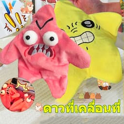 ภาพย่อ 7