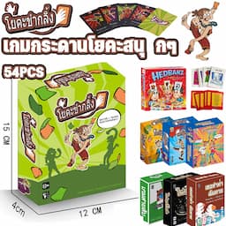 ภาพย่อ 1