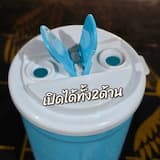 ภาพย่อ 7
