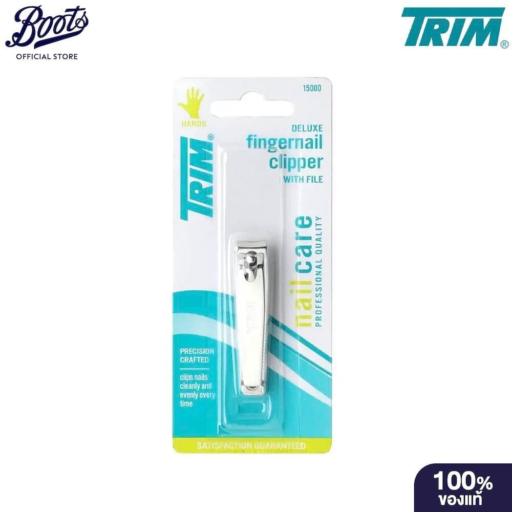 TRIM กรรไกรตัดเล็บกลาง Deluxe Nail Clipper - รูปที่ 1