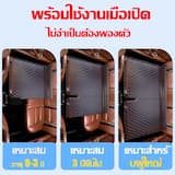 ภาพย่อ 4