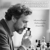 ภาพย่อ 4