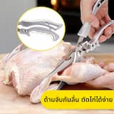ภาพย่อ 3
