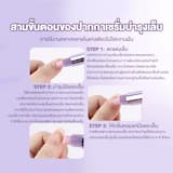 ภาพย่อ 7