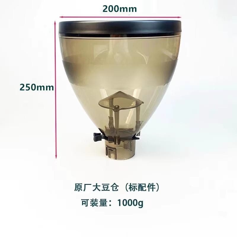 เครื่องชงกาแฟ, ปรับเครื่องชงกาแฟ, เครื่องบดเมล็ดกาแฟ Galileo Galileo Q18 ดั้งเดิม, ถังถั่ว, ถังถั่ว, Small Bean Bi - รูปที่ 1