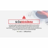 ภาพย่อ 8