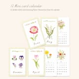 ภาพย่อ 6