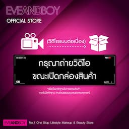 ภาพย่อ 6