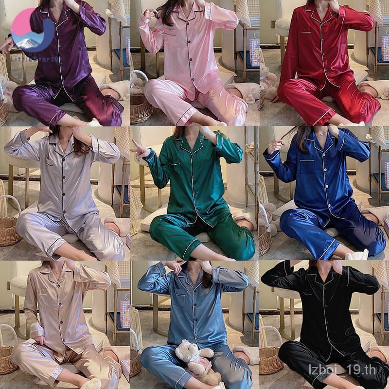 ชุดนอนผ้าซาติน คอปก แต่งขอบขาว ผ้าลื่น โทนสีพื้น เสื้อนอนแขนยาว ขายาว Women's pajamas 【LittleStar19】 - รูปที่ 1