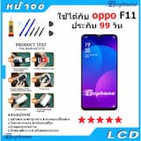 ภาพย่อ 9