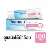 ภาพย่อ 1
