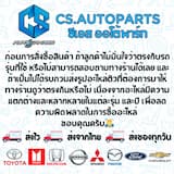ภาพย่อ 5