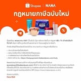 ภาพย่อ 7