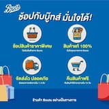 ภาพย่อ 7