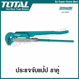 ภาพย่อ 1
