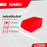 ภาพย่อ 1