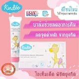 ภาพย่อ 1