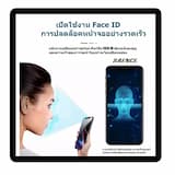 ภาพย่อ 2