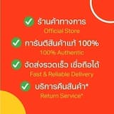 ภาพย่อ 4