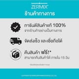 ภาพย่อ 8