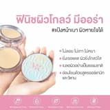 ภาพย่อ 7