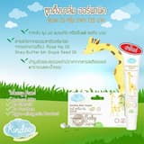 ภาพย่อ 6