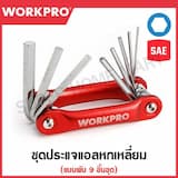 ภาพย่อ 1