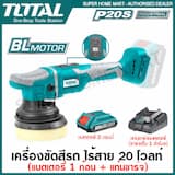 ภาพย่อ 7