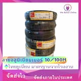 ภาพย่อ 1
