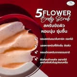 ภาพย่อ 6