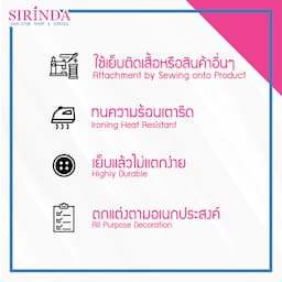 ภาพย่อ 5