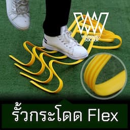 ภาพย่อ 4