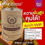ภาพย่อ 8