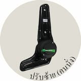 ภาพย่อ 6